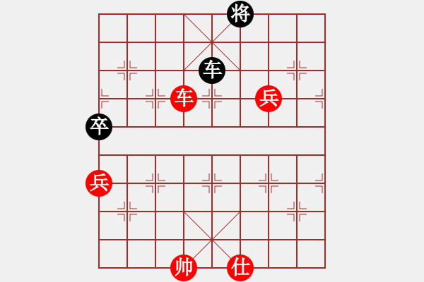 象棋棋譜圖片：許國義用軟(6段)-勝-飛刀浪子(8段) - 步數(shù)：110 