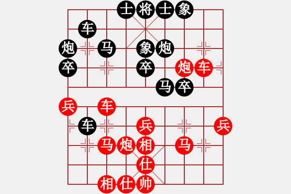 象棋棋譜圖片：貳核旋風(fēng)(月將)-和-去棋中論壇(日帥) - 步數(shù)：50 