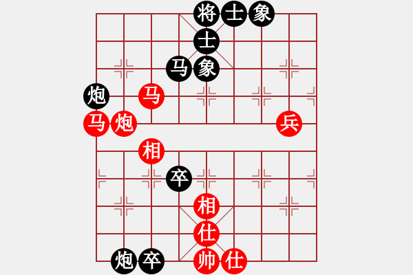 象棋棋譜圖片：十仔吳(9段)-負(fù)-嚇棋(9段) - 步數(shù)：110 