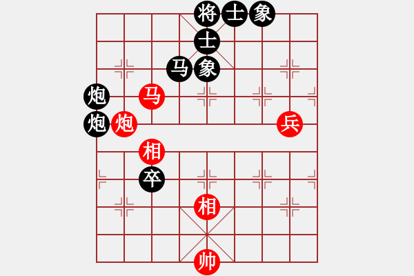 象棋棋譜圖片：十仔吳(9段)-負(fù)-嚇棋(9段) - 步數(shù)：120 