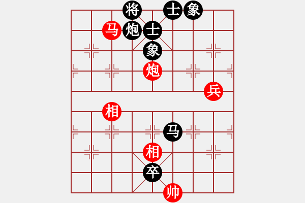 象棋棋譜圖片：十仔吳(9段)-負(fù)-嚇棋(9段) - 步數(shù)：140 