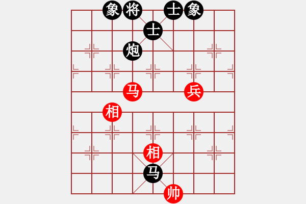 象棋棋譜圖片：十仔吳(9段)-負(fù)-嚇棋(9段) - 步數(shù)：150 