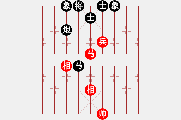 象棋棋譜圖片：十仔吳(9段)-負(fù)-嚇棋(9段) - 步數(shù)：160 