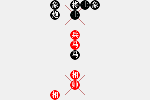 象棋棋譜圖片：十仔吳(9段)-負(fù)-嚇棋(9段) - 步數(shù)：170 