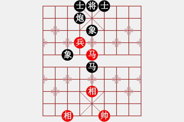 象棋棋譜圖片：十仔吳(9段)-負(fù)-嚇棋(9段) - 步數(shù)：180 