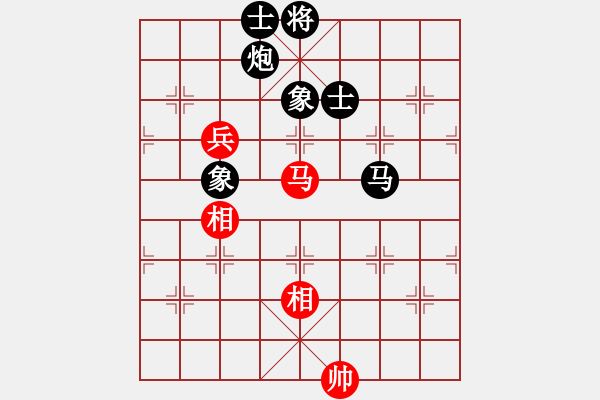 象棋棋譜圖片：十仔吳(9段)-負(fù)-嚇棋(9段) - 步數(shù)：190 