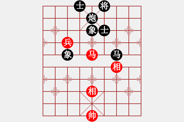 象棋棋譜圖片：十仔吳(9段)-負(fù)-嚇棋(9段) - 步數(shù)：200 