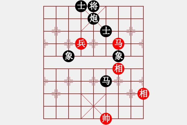 象棋棋譜圖片：十仔吳(9段)-負(fù)-嚇棋(9段) - 步數(shù)：210 