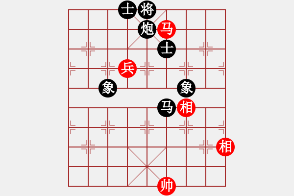 象棋棋譜圖片：十仔吳(9段)-負(fù)-嚇棋(9段) - 步數(shù)：220 