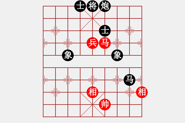 象棋棋譜圖片：十仔吳(9段)-負(fù)-嚇棋(9段) - 步數(shù)：230 