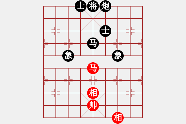 象棋棋譜圖片：十仔吳(9段)-負(fù)-嚇棋(9段) - 步數(shù)：235 