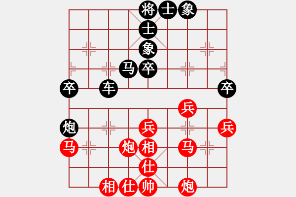 象棋棋譜圖片：2006年弈天迪瀾杯聯(lián)賽第七輪：寧夏商建牛(5級(jí))-負(fù)-刀劍霞光(3段) - 步數(shù)：50 