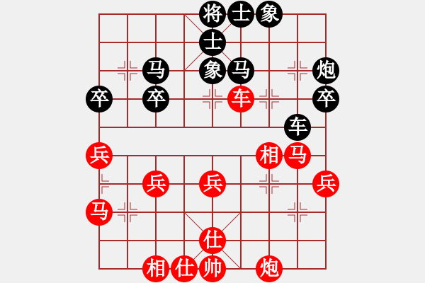 象棋棋譜圖片：大同 馬利平 先負 龍城棋協(xié) 趙天元 - 步數(shù)：50 