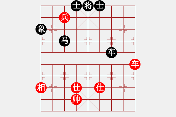 象棋棋譜圖片：掃地僧下棋(天罡)-負-天宮一號(北斗) - 步數(shù)：160 