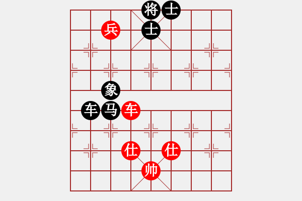 象棋棋譜圖片：掃地僧下棋(天罡)-負-天宮一號(北斗) - 步數(shù)：180 