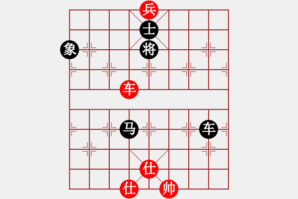 象棋棋譜圖片：掃地僧下棋(天罡)-負-天宮一號(北斗) - 步數(shù)：320 