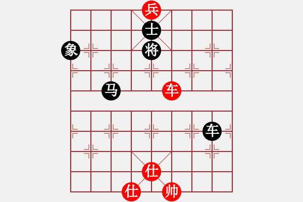 象棋棋譜圖片：掃地僧下棋(天罡)-負-天宮一號(北斗) - 步數(shù)：322 