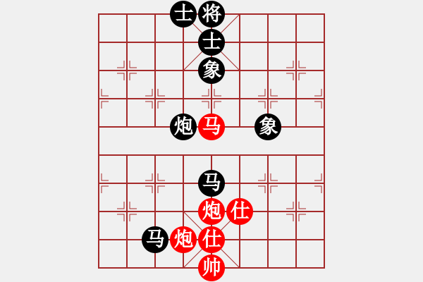 象棋棋譜圖片：狂沙吹盡(無極)-和-夢入神即(天罡) - 步數(shù)：100 