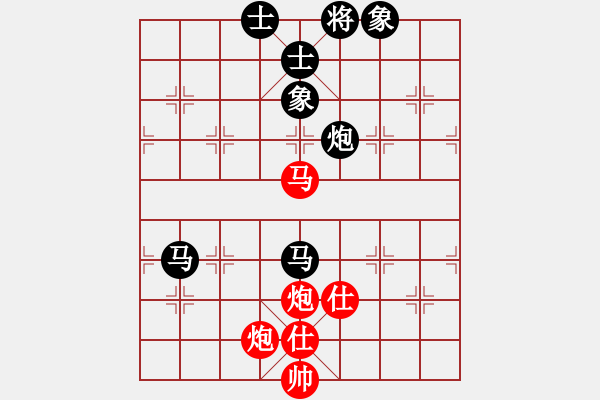 象棋棋譜圖片：狂沙吹盡(無極)-和-夢入神即(天罡) - 步數(shù)：120 