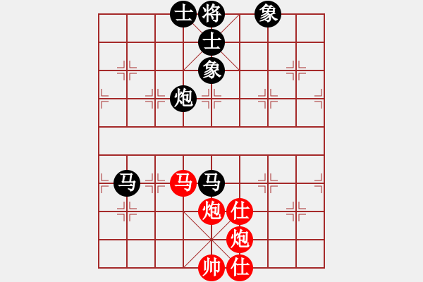 象棋棋譜圖片：狂沙吹盡(無極)-和-夢入神即(天罡) - 步數(shù)：130 