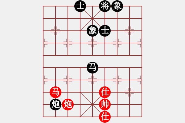 象棋棋譜圖片：狂沙吹盡(無極)-和-夢入神即(天罡) - 步數(shù)：150 