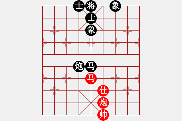 象棋棋譜圖片：狂沙吹盡(無極)-和-夢入神即(天罡) - 步數(shù)：160 