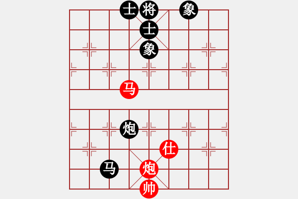 象棋棋譜圖片：狂沙吹盡(無極)-和-夢入神即(天罡) - 步數(shù)：170 