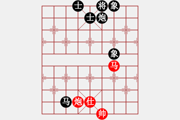 象棋棋譜圖片：狂沙吹盡(無極)-和-夢入神即(天罡) - 步數(shù)：180 