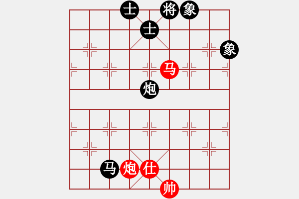 象棋棋譜圖片：狂沙吹盡(無極)-和-夢入神即(天罡) - 步數(shù)：190 