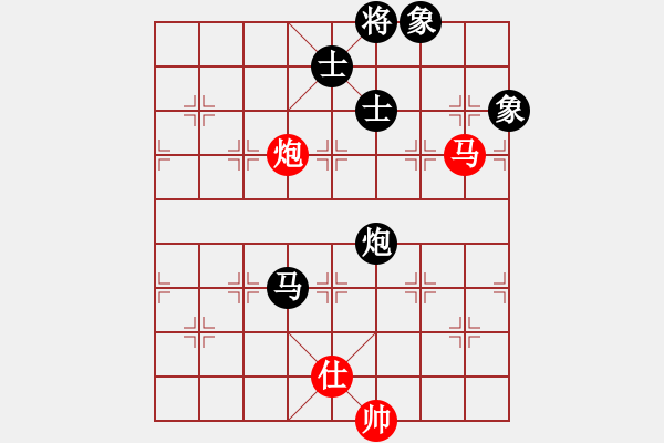 象棋棋譜圖片：狂沙吹盡(無極)-和-夢入神即(天罡) - 步數(shù)：200 