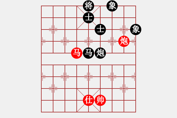 象棋棋譜圖片：狂沙吹盡(無極)-和-夢入神即(天罡) - 步數(shù)：210 