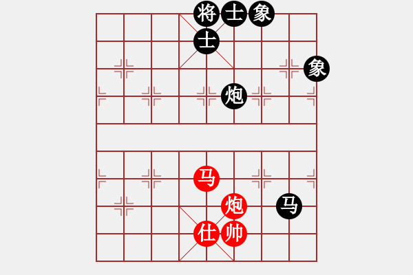 象棋棋譜圖片：狂沙吹盡(無極)-和-夢入神即(天罡) - 步數(shù)：220 