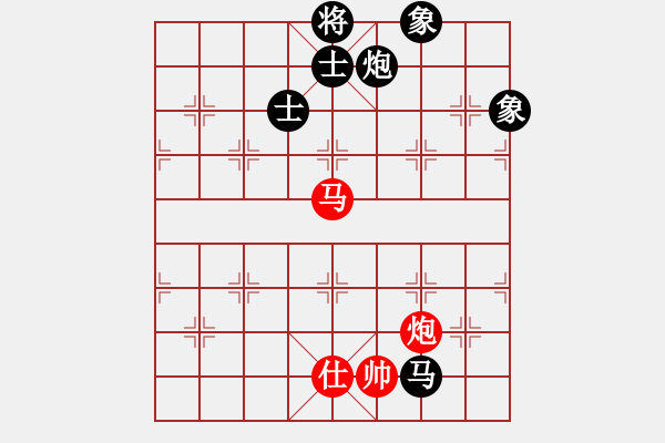 象棋棋譜圖片：狂沙吹盡(無極)-和-夢入神即(天罡) - 步數(shù)：230 