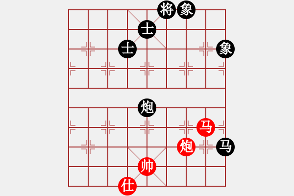 象棋棋譜圖片：狂沙吹盡(無極)-和-夢入神即(天罡) - 步數(shù)：240 