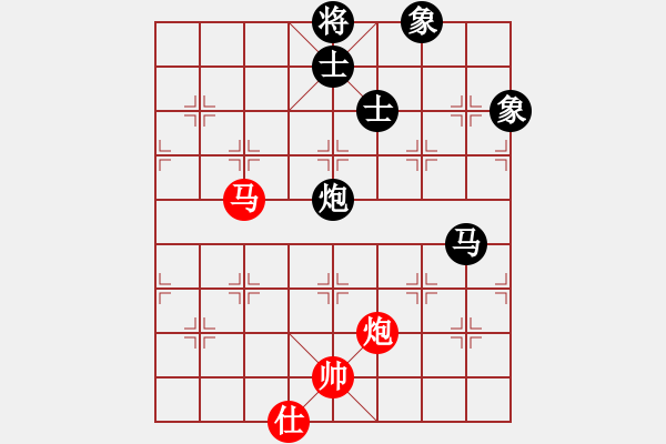 象棋棋譜圖片：狂沙吹盡(無極)-和-夢入神即(天罡) - 步數(shù)：250 