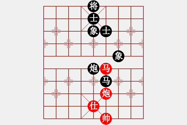 象棋棋譜圖片：狂沙吹盡(無極)-和-夢入神即(天罡) - 步數(shù)：260 