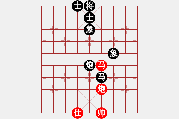 象棋棋譜圖片：狂沙吹盡(無極)-和-夢入神即(天罡) - 步數(shù)：270 