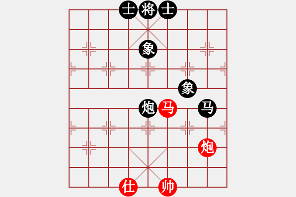 象棋棋譜圖片：狂沙吹盡(無極)-和-夢入神即(天罡) - 步數(shù)：278 