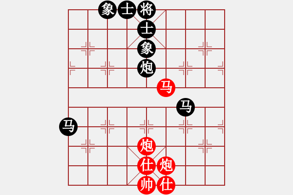 象棋棋譜圖片：狂沙吹盡(無極)-和-夢入神即(天罡) - 步數(shù)：70 