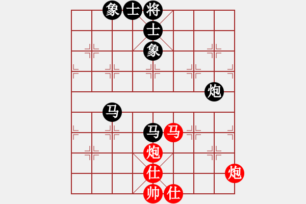 象棋棋譜圖片：狂沙吹盡(無極)-和-夢入神即(天罡) - 步數(shù)：80 