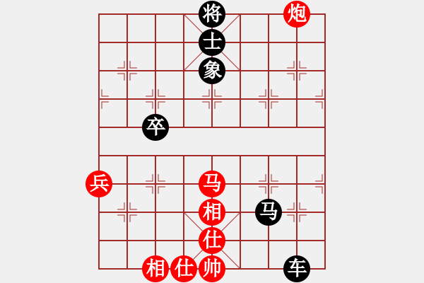 象棋棋譜圖片：8866局 A11-順相局-旋九專雙核-菜鳥 紅先負(fù) 小蟲引擎24層 - 步數(shù)：70 