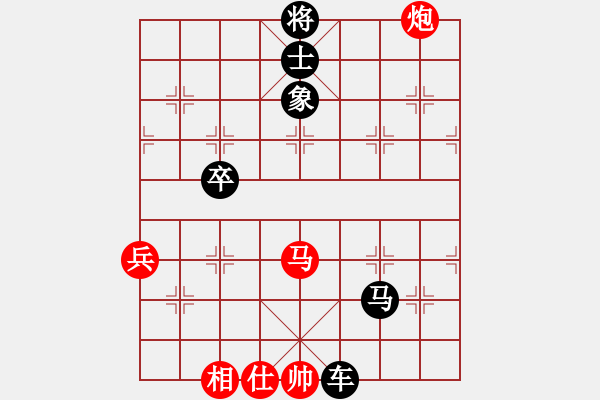 象棋棋譜圖片：8866局 A11-順相局-旋九專雙核-菜鳥 紅先負(fù) 小蟲引擎24層 - 步數(shù)：74 