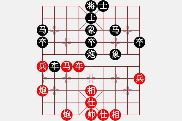 象棋棋譜圖片：煤礦體協(xié) 蔣鳳山 勝 遼寧 李冠男 - 步數(shù)：40 