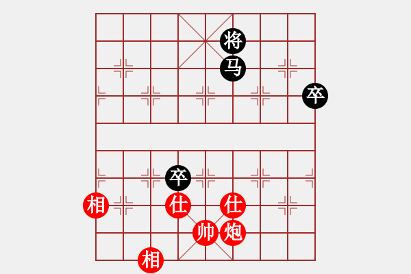 象棋棋譜圖片：風(fēng)流情圣(5段)-和-日日輸棋(2段) - 步數(shù)：100 