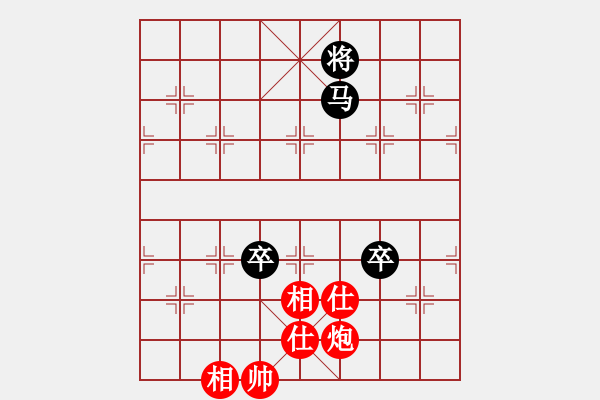 象棋棋譜圖片：風(fēng)流情圣(5段)-和-日日輸棋(2段) - 步數(shù)：110 