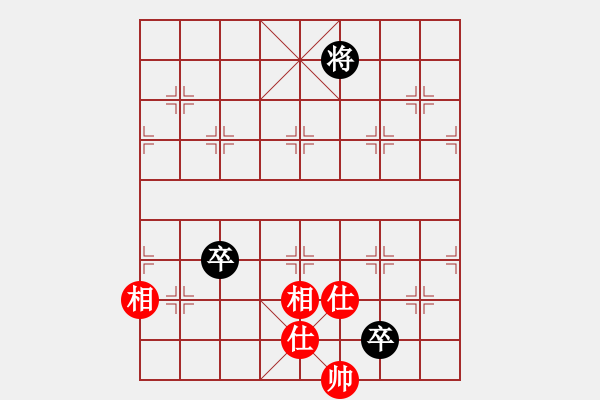 象棋棋譜圖片：風(fēng)流情圣(5段)-和-日日輸棋(2段) - 步數(shù)：120 