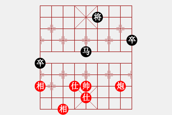 象棋棋譜圖片：風(fēng)流情圣(5段)-和-日日輸棋(2段) - 步數(shù)：90 