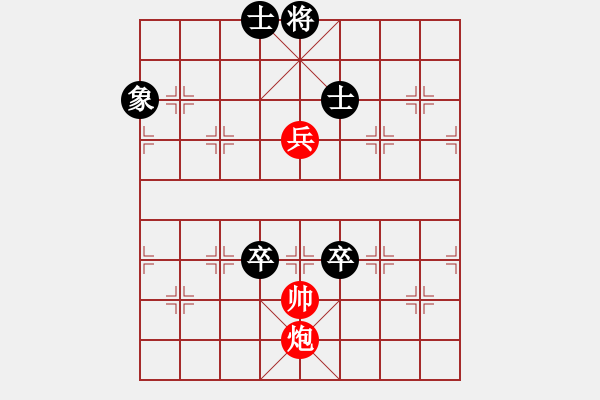 象棋棋譜圖片：屏風(fēng)馬應(yīng)中炮進五七路兵（旋風(fēng)12層拆棋）黑勝 - 步數(shù)：120 