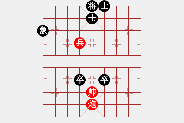 象棋棋譜圖片：屏風(fēng)馬應(yīng)中炮進五七路兵（旋風(fēng)12層拆棋）黑勝 - 步數(shù)：130 