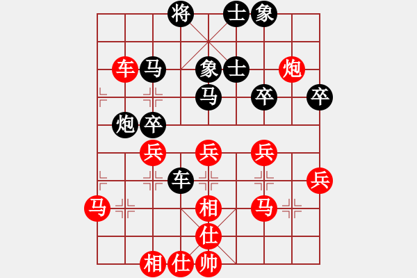 象棋棋譜圖片：我信佛(5段)-勝-天劍(3段) - 步數(shù)：50 